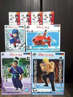 一番くじ ドラゴンボール EX 対決!レッドリボン軍 フィギュア 下位賞付き