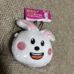たべっ子どうぶつ ぬいぐるみキーホルダー／うさぎ