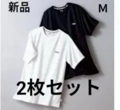 【新品】Ｍ　FILA　メッシュ　インナー　Tシャツ　2枚セット　白　黒　半袖
