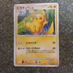 2026年最新】ポケモンカードゲームの人気アイテム - メルカリ