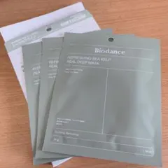 バイオダンス　ハイドロゲルタイプマスク