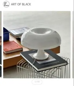 USB geuneul マッシュルームランプ ライト【ART OF BLACK】