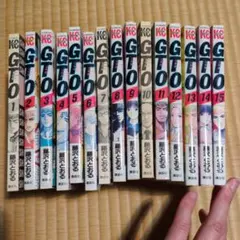 2026年最新】藤沢とおるの人気アイテム - メルカリ