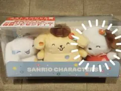 【即購入可能】サンリオ　SANRIO　くじ　ラストスペシャル賞　ポチャッコ
