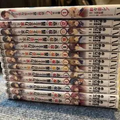 よう実 一年生編全12巻＋2年生編1巻(クーポン付き) - メルカリ