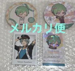 あんスタ　ぱしゃっつ　巽