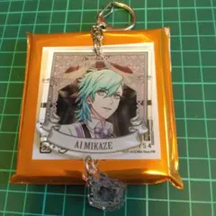 うたプリ　ASSDMS グッズ　アクリルキーホルダー　美風 藍