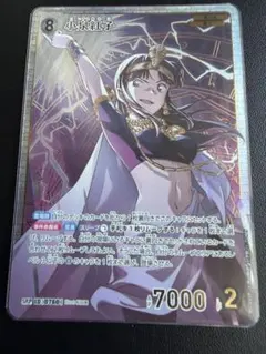 名探偵コナンカード 魅惑のマジック 小泉紅子 sec - メルカリ