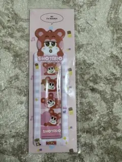 RIIZE POPUP ウォンビン トルビョン ライズ　中国限定 抱きまくら RIIZE 10cm DOLL KEY RING WONBIN ウォンビン｜Yahoo!フリマ（旧