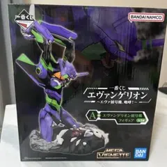 【新品未開封】一番くじ エヴァンゲリオン初号機 フィギュア