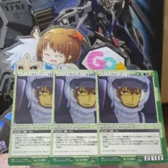 Aaaya@即日-翌日発送様 リクエスト 10点 まとめ商品