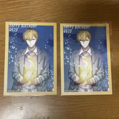 アイナナ 六弥ナギ ナギ バースデープロマイド 2枚セット