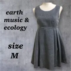 earth music ＆ ecology （M）フレアワンピース　ウール調