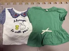 【まとめ売り】半袖Tシャツ90