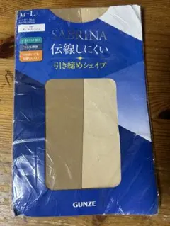 Item thumbnail for item 4e1c3145-8728-41c1-8cf6-89edcaae0506