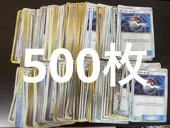 ポケモンカード　classic トレーナーズ　グッズ等　まとめ売り500枚