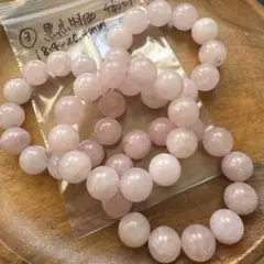 ローズクォーツ ブレスレット