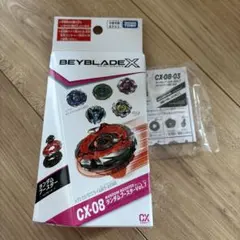 d*7様 ベイブレードX ウィザードアークR4-55LO ブースター - メルカリ