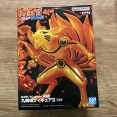 ナルト　フィギュア　ナルト　サスケ　九喇嘛　ガマブン太　まとめ売り　5体セット 2025年最新】NARUTO-ナルト- 疾風伝 九喇嘛フィギュアの人気