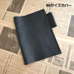 Item thumbnail for item 268246cc-558e-41aa-ac2c-5266570eb890