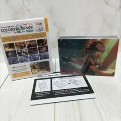 プロセカ ノーブルアート 朝比奈まふゆ