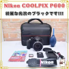 Nikon COOLPIX P600 60倍ズーム 月のクレーター撮影ができます Nikon COOLPIX P600 60倍ズーム 月のクレーター撮影ができます - メルカリ