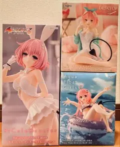 To LOVEるダークネス モモ、ララ フィギュア 3点 セット