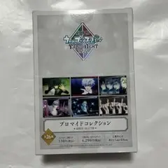 うたプリ タブナイ ブロマイドコレクション BOX