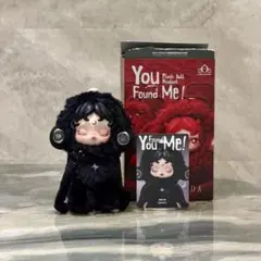 SKULLPANDA You Found Me! Darkness