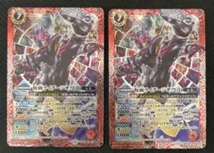 2025年最新】バトスピ 仮面ライダージオウⅱの人気アイテム - メルカリ