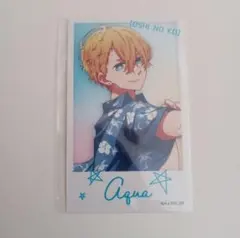 16 推しの子 くじ引き堂 キラキラサマーくじ ブロマイド 星野 アクア