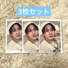 Straykids スキズ チャンビン 1万円特典 JYP ポップアップ トレカ