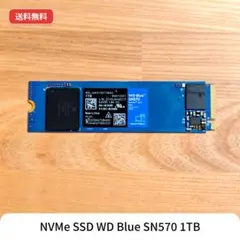 2026年最新】WD Blue SN570 500の人気アイテム - メルカリ