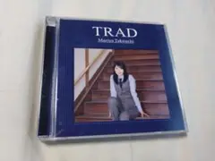 竹内まりや 初回限定盤 Mariya Takeuchi TRAD CD+DVD
