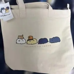お文具といっしょ トートバッグ honeysのサムネイル
