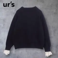 ur’s ユアーズ 袖口レース ニットトップス Sサイズ ブラック