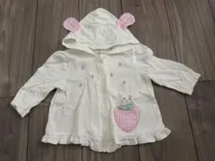 coeur a coeur フード付きパーカー　80cm