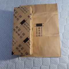 Item thumbnail for item 93d11284-1e2b-4c2e-b7fe-c56db5d17930