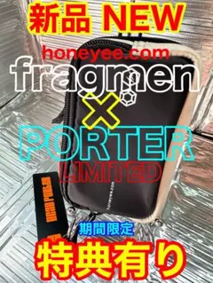 ポーター【新品】フラグメント〈特典有り〉任天堂 ケース DS バッグ 吉田 限定