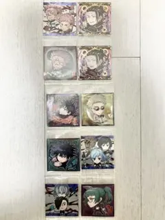 にふぉるめーしょん　呪術廻戦　ディフォルメ　シール　ウエハース　10枚セット