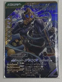 ガンバレジェンズPRジャンヌ　オマケ付き
