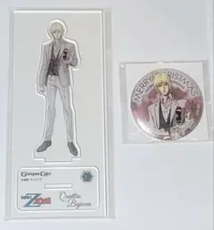 2026年最新】ガンダムカフェ クワトロの人気アイテム - メルカリ