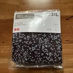 ユニクロレーヨンリラコ　3XL