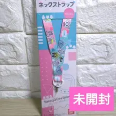 新品たまごっちみーつ ネックストラップ フラワービタミン 入手困難