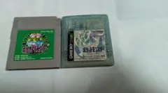 ポケットモンスター グリーン版 クリスタル版 セット