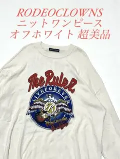 RODEOCLOWNS ニットワンピース ビッグロゴ F オフホワイト 超美品のサムネイル
