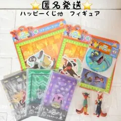 ズートピア ハッピーくじ マルチケース ステッカー 缶ミラー 他　ニック　ガチャ