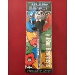 三代目 NAOTO BI メンプロ