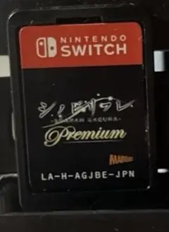 シノビリフレ　－ＳＥＮＲＡＮ　ＫＡＧＵＲＡ－　Ｐｒｅｍｉｕｍ