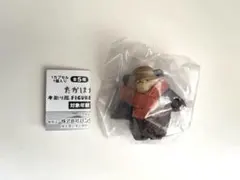 たかはたまさお　木彫り風フィギュア　首元温め熊